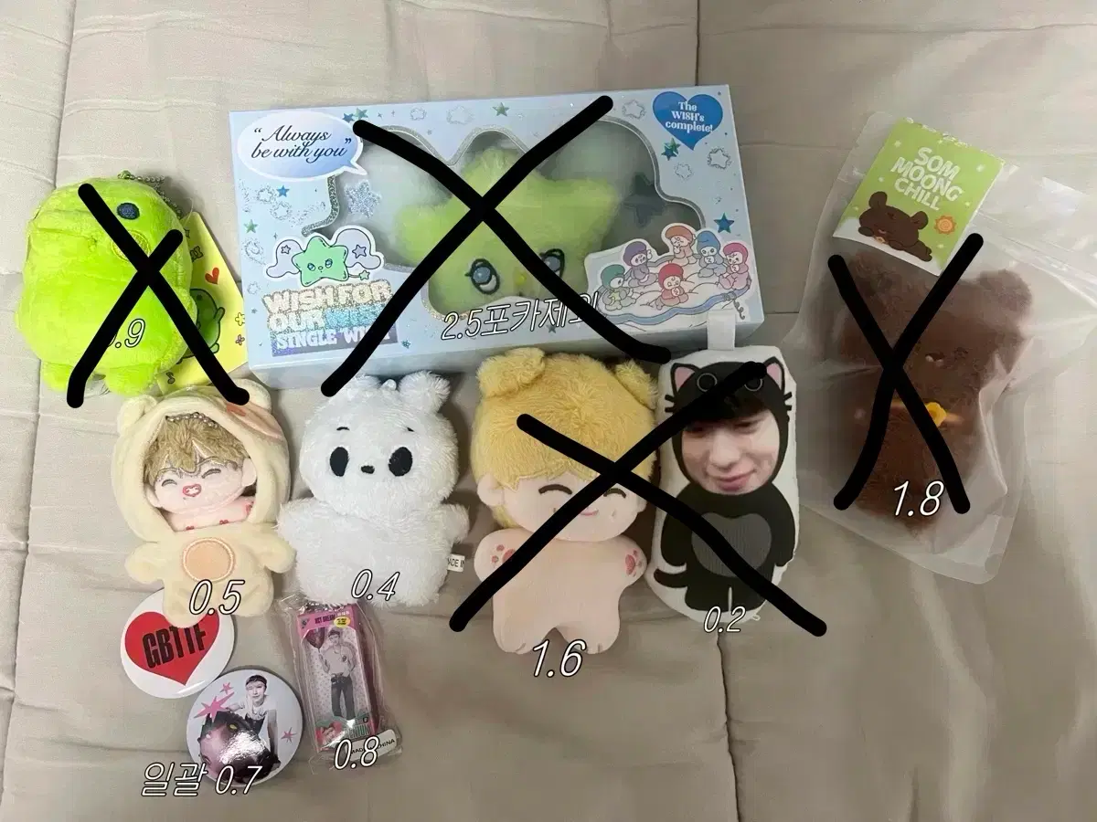 thumbnail-0